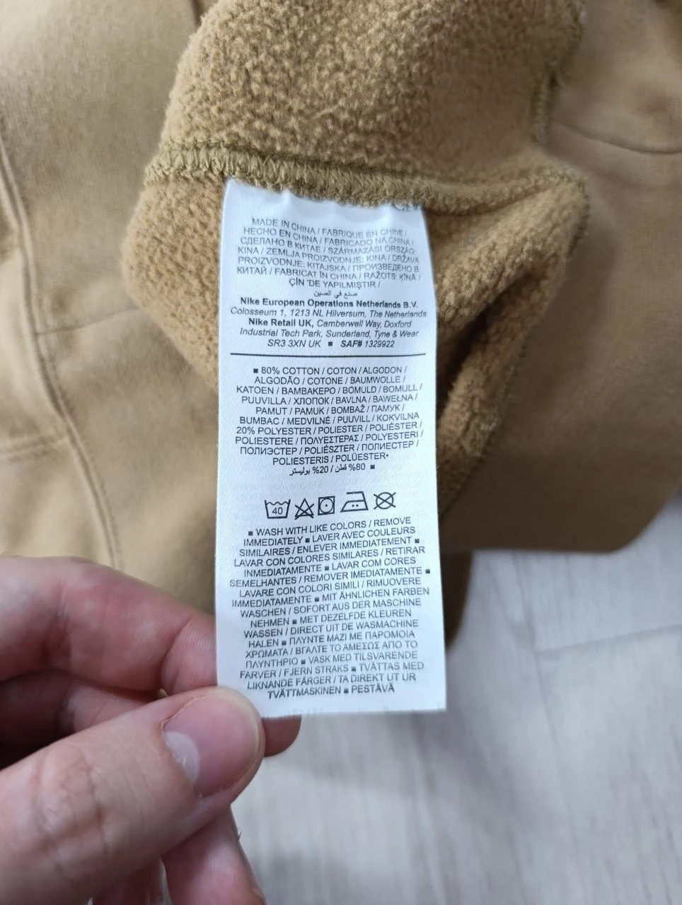 Crew Neck Nike Club Fleece Sweatshirt Camel / Beige - Size S (S/M) – photo 4